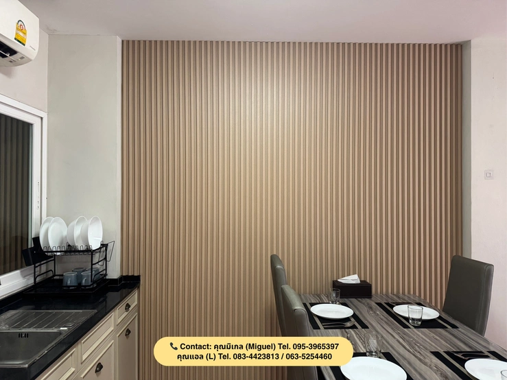 ขายทาวน์โฮม 3 ชั้น โครงการซีบิส โฮม เทิดราชัน–ดอนเมือง (C-Biz Home Terdrachan–Donmueang)