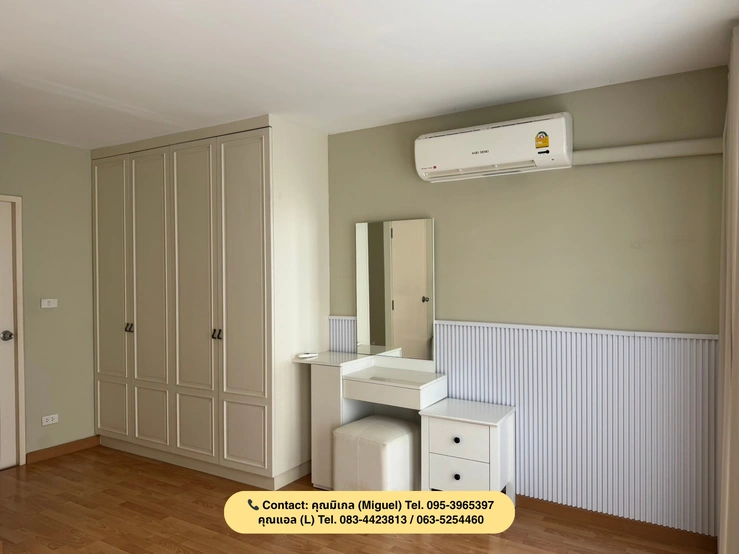 ขายทาวน์โฮม 3 ชั้น โครงการซีบิส โฮม เทิดราชัน–ดอนเมือง (C-Biz Home Terdrachan–Donmueang)