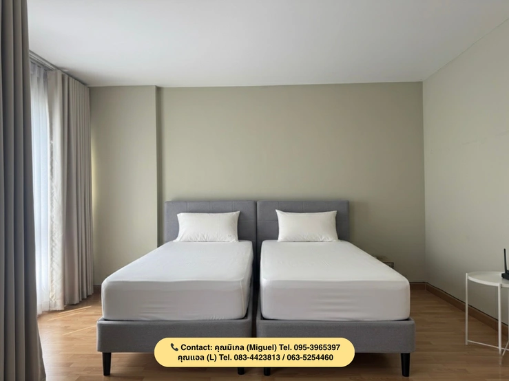 ขายทาวน์โฮม 3 ชั้น โครงการซีบิส โฮม เทิดราชัน–ดอนเมือง (C-Biz Home Terdrachan–Donmueang)