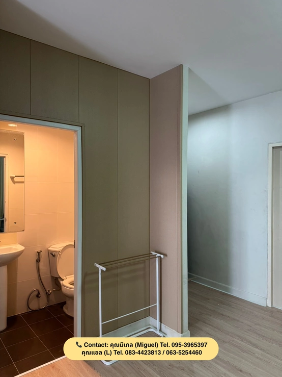 ขายทาวน์โฮม 3 ชั้น โครงการซีบิส โฮม เทิดราชัน–ดอนเมือง (C-Biz Home Terdrachan–Donmueang)