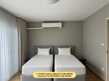 ขายทาวน์โฮม 3 ชั้น โครงการซีบิส โฮม เทิดราชัน–ดอนเมือง (C-Biz Home Terdrachan–Donmueang)