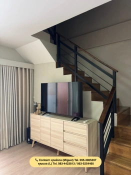 ขายทาวน์โฮม 3 ชั้น โครงการซีบิส โฮม เทิดราชัน–ดอนเมือง (C-Biz Home Terdrachan–Donmueang)