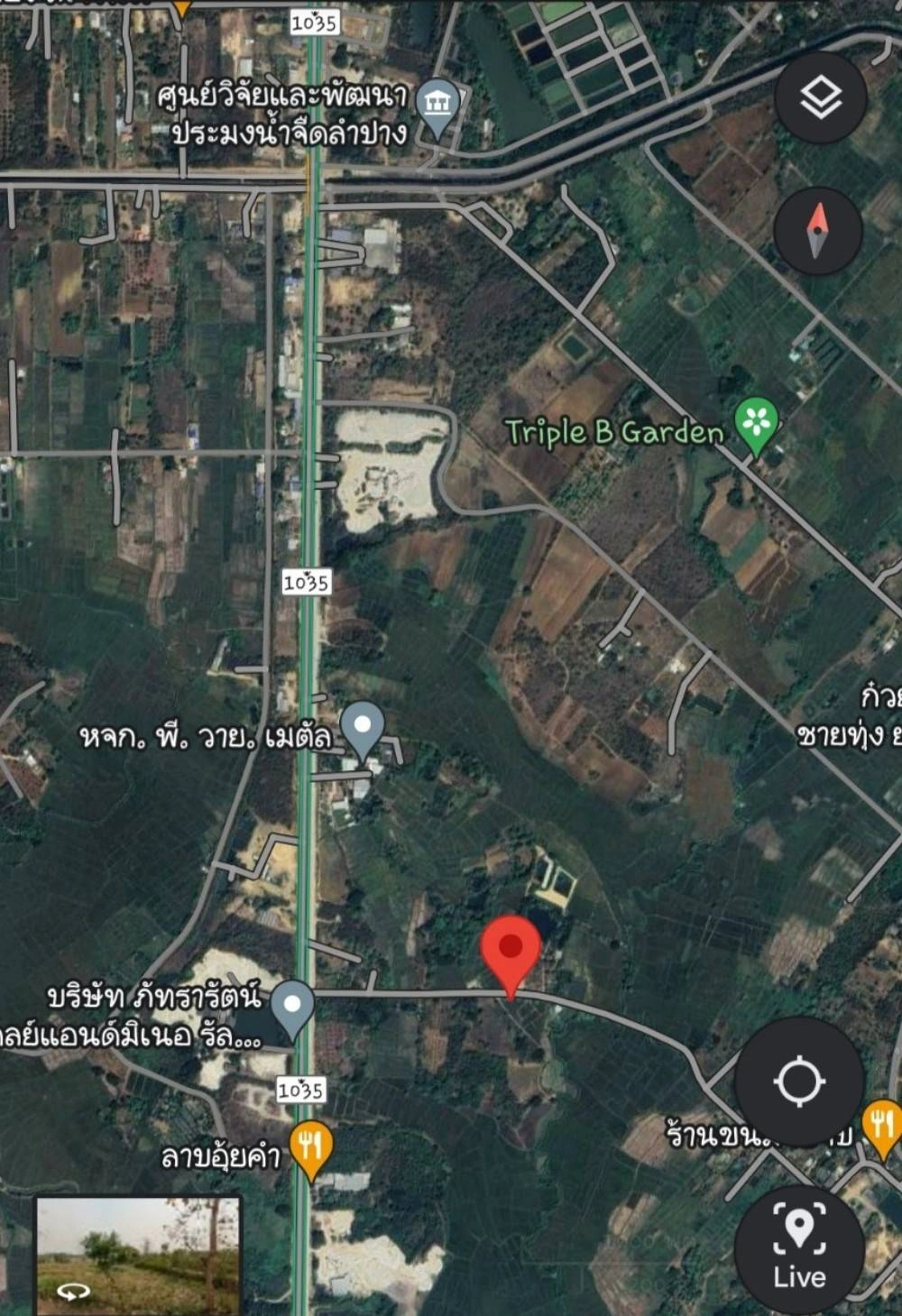 ขายที่ดินเปล่าติดถนน นิคมพัฒนา อำเภอเมืองลำปาง