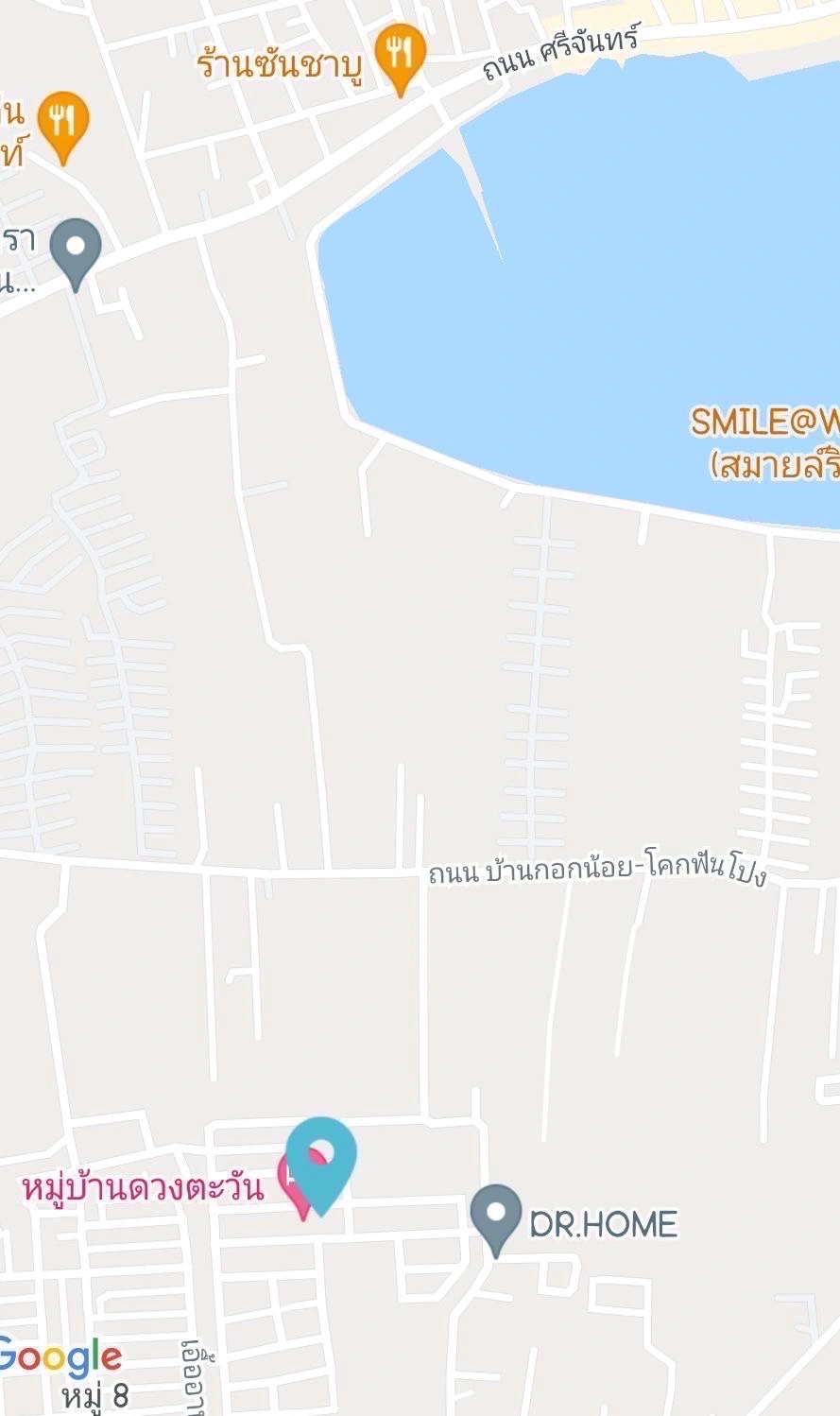 ขายที่ดินเปล่า หมู่บ้านดวงตะวัน อำเภอเมือง ขอนแก่น