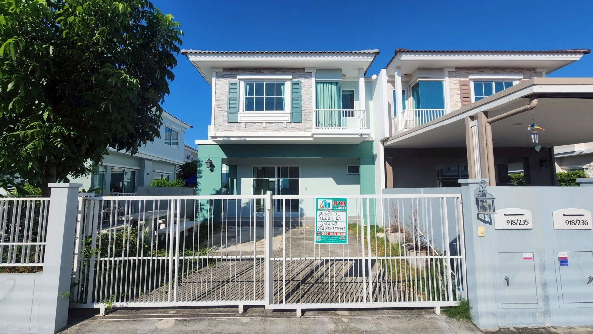 ขายบ้านแฝด 2 ชั้น โครงการวิลลาจจิโอ ประชาอุทิศ 90 บ้านสวยราคาดี ขายขาดทุน ต่ำกว่าซื้อจากโครงการ!