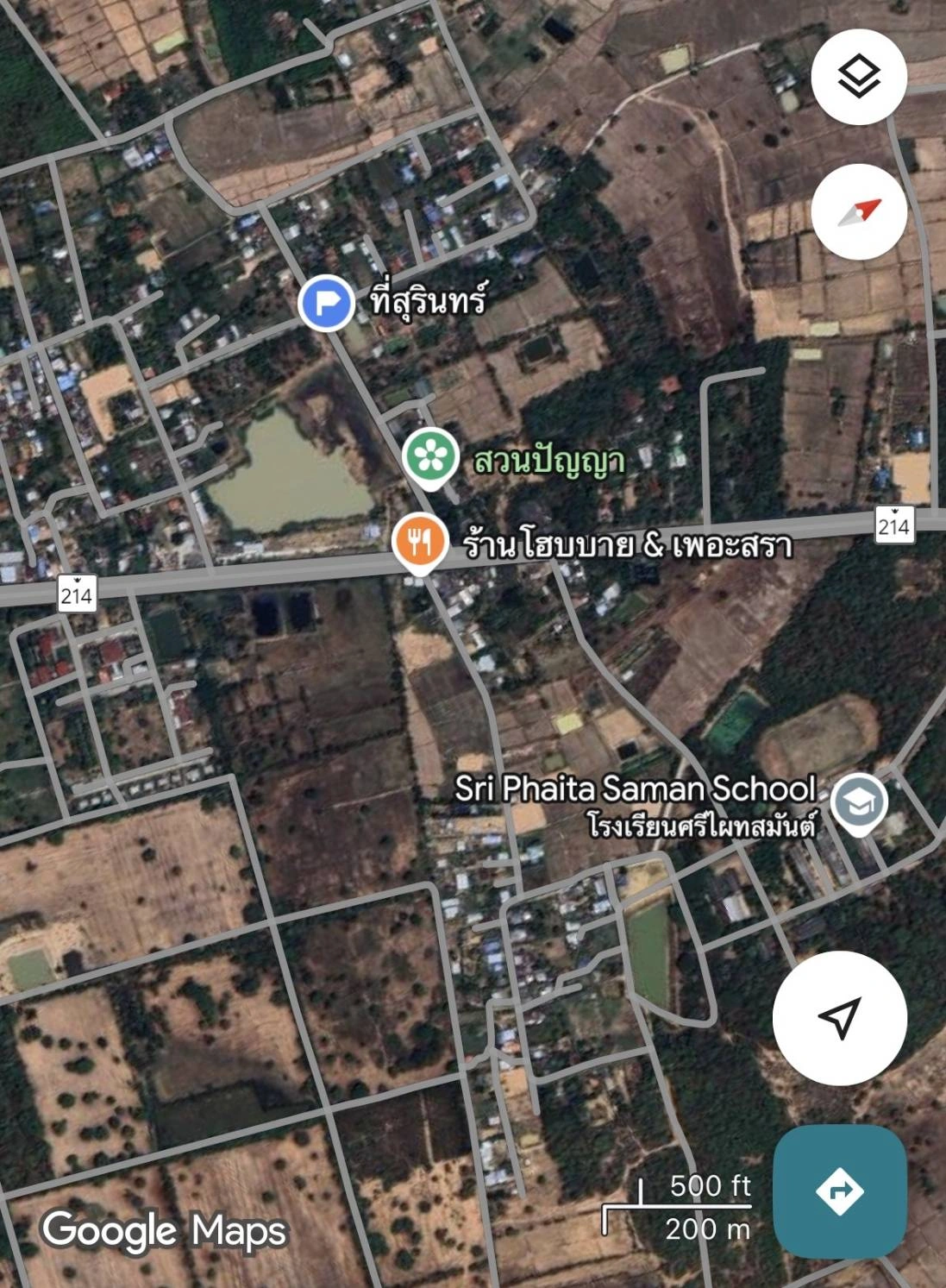 ที่ดินพร้อมบ้าน ติดถนน อำเภอเมือง จังหวัดสุรินทร์