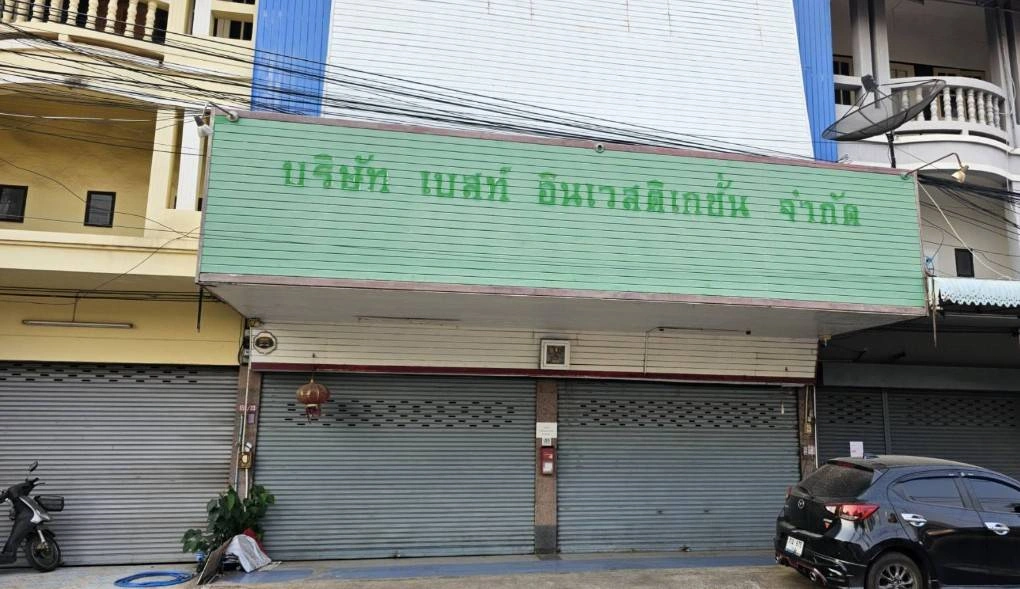 ขายอาคารพาณิชย์ ทำเลสวย ใกล้เซ็นทรัลขอนแก่น