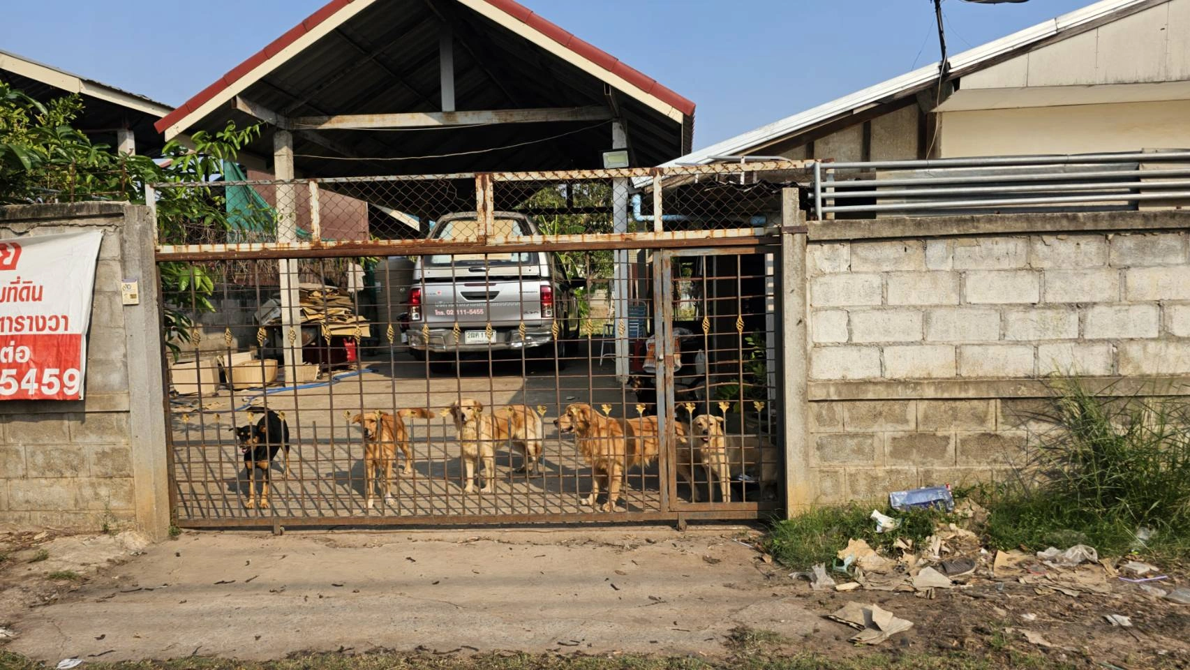 ขายบ้านพร้อมที่ดิน บ้านโจด อำเภอเมือง-ขอนแก่น