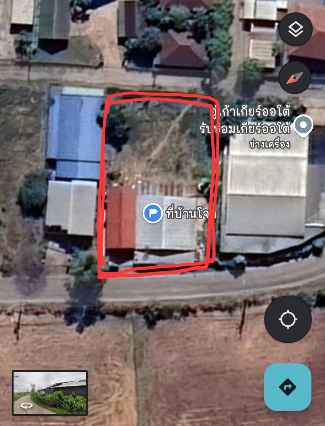 ขายบ้านพร้อมที่ดิน บ้านโจด อำเภอเมือง-ขอนแก่น