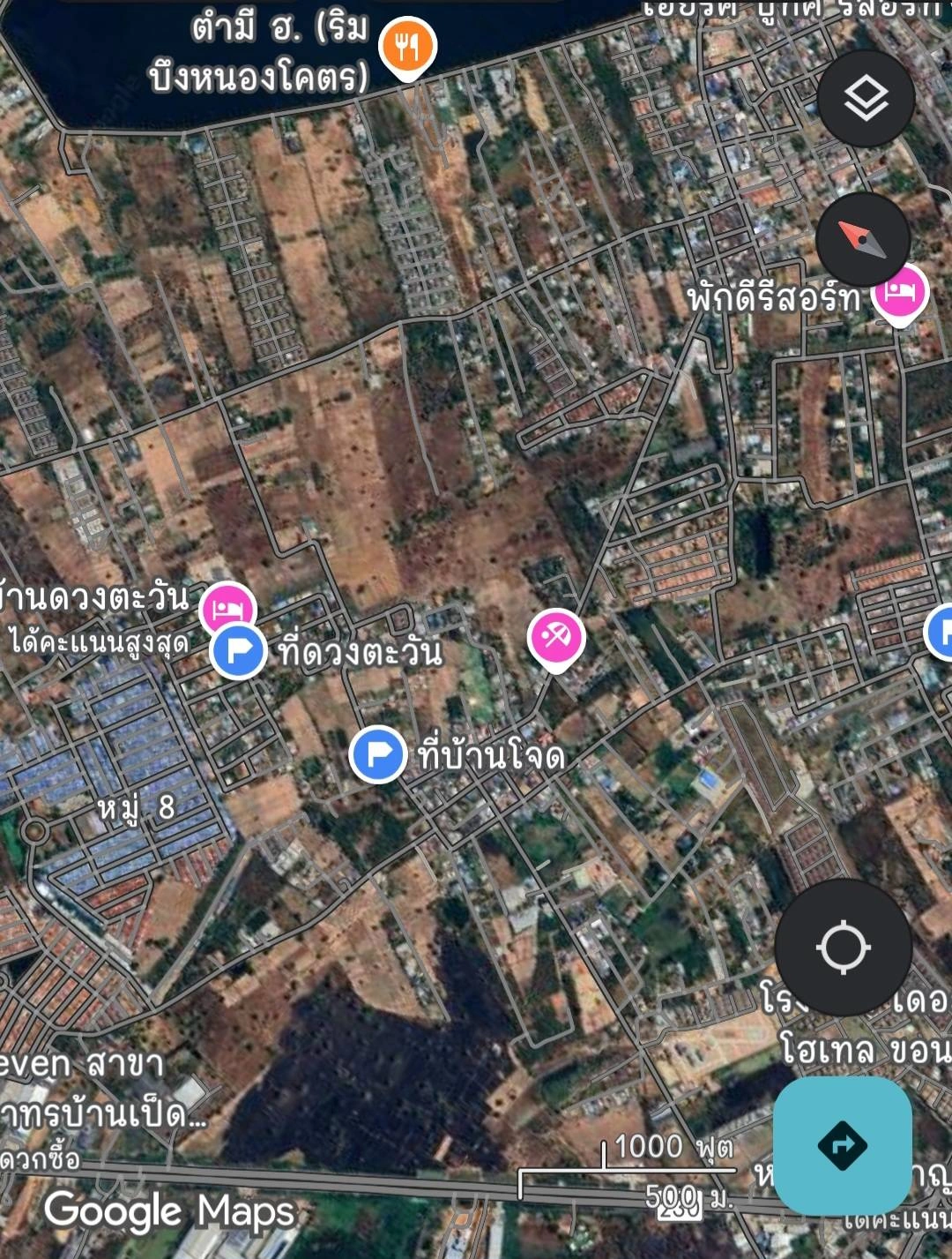 ขายบ้านพร้อมที่ดิน บ้านโจด อำเภอเมือง-ขอนแก่น