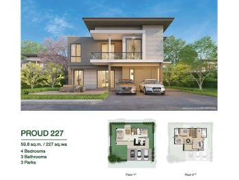 บ้านสวยสไตล์โมเดิร์น ฟังก์ชันครบ พร้อมอยู่ บ้านเดี่ยว 2 ชั้น บนพื้นที่ 64 ตร.ว. พื้นที่ใช้สอย 227 ตร.ม.