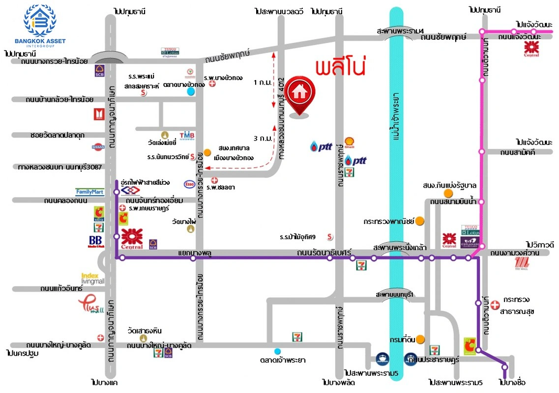ทาวน์เฮ้าส์มือสอง โครงการ พลีโน่ รัตนาธิเบศร์-ชัยพฤกษ์ เนื้อที่ 40.8 ตร.ว. พื้นที่ใช้สอย 130 ตร.ม. ฟังก์ชัน 3 ห้องนอน 2 ห้องน้ำ 2 ที่จอดรถ บ้านสภาพพร้อมเข้าอยู่ บนทำเลเชื่อมต่อ ถ.ชัยพฤกษ์, ถ.บางกรวย-ไทรน้อย, ถ.ราชพฤกษ์ ใกล้รถไฟฟ้าสายสีม่วง "สถานีบางพลู" และทางด่วน "ศรีรัช" ในราคาสุดคุ้ม