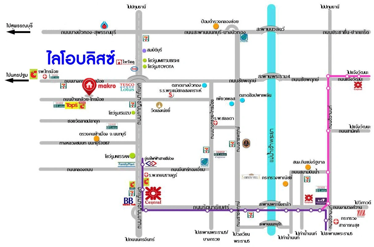 บ้านมือสอง โครงการ ไลโอ บลิสซ์ กาญจนา-กันตนา เนื้อที่ 17.6 ตร.ว. พื้นที่ใช้สอย 80 ตร.ม.  ฟังก์ชัน 3 ห้องนอน 2 ห้องน้ำ 1 ที่จอดรถ พร้อมเข้าอยู่ บนทำเลดี เชื่อมต่อถนนบางใหญ่-บางคูลัด ถนนกาญจนาภิเษก ถนนพิชัยเขต ใกล้รถไฟฟ้าสายสีม่วง "สถานีตลาดบางใหญ่" และจุดขึ้นทางด่วน "ศรีรัช"