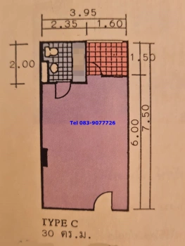 คอนโดบ้านบุญญพิทักษ์ ไกล้BTSอ่อนนุช