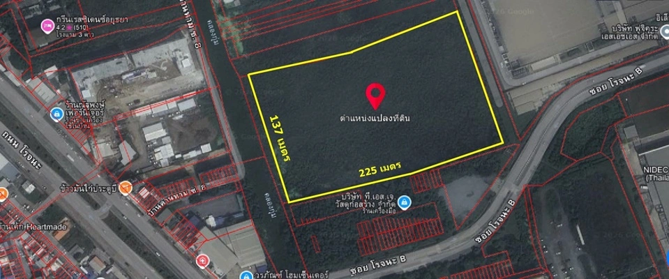 ขายที่ดินแปลงใหญ่ 20 ไร่ 80.40 ตรว. ติดนิคมอุตสาหกรรมโรจนะ 1 ต.คานหาม อ.อุทัย จ.พระนครศรีอยุธยา ราคา 121,100,000 บาท