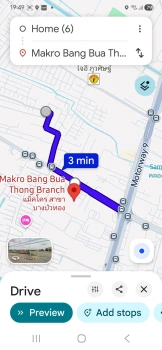 🔥 ขายด่วน ทาวน์โฮม 2 ชั้น บัวทองเคหะ 25 ตร.ว ขายตามสภาพ ราคาดี