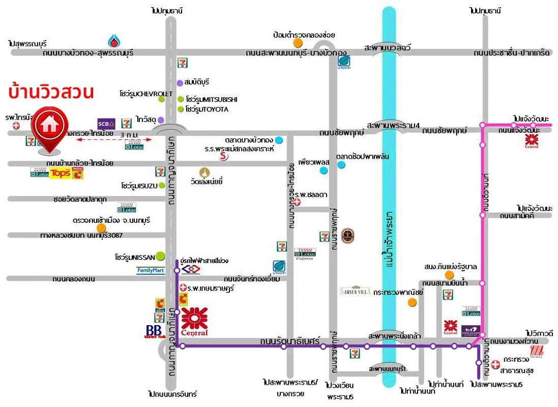 บ้านมือสอง โครงการ บ้านวิวสวน ไทรน้อย เนื้อที่ 53 ตร.ว. พื้นที่ใช้สอย 132 ตร.ว. ฟังก์ชัน 3 ห้องนอน 3 ห้องน้ำ 1 ที่จอดรถ ทำเลดี เชื่อมต่อหลายเส้นทาง ถนนกาญจนาภิเษก, ถนนรัตนาธิเบศร์ และถนนบางกรวย-ไทรน้อย และใกล้เซ็นทรัลเวสต์เกต