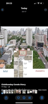 CM04421 ขายดาวน์ คอนโด ศุภาลัย เอลีท สุขุมวิท 39 Supalai Elite Sukhumvit 39