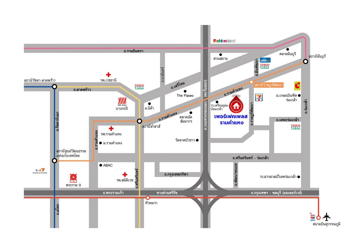 บ้านรีโนเวท โครงการ เพอร์เฟคเพลส รามคำแหง จากแบรนด์ พร็อพเพอร์ตี้ เพอร์เฟค บนเนื้อที่ 69 ตร.ว. พื้นที่ใช้สอยกว้างถึง 179.75 ตร.ม. ฟังก์ชันการใช้งาน 4 ห้องนอน 3 ห้องน้ำ จอดรถได้ 2 คัน เชื่อมต่อถนนรามคำแหง ใกล้สนามบินสุวรรณภูมิ, จุดขึ้นทางด่วนกาญจนาภิเษก