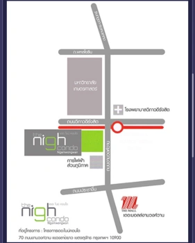 The Nigh (เดอะไนน์) งามวงศ์วาน แขวงลาดยาว เขตจตุจักร กทม. (ใกล้ ม.เกษตร ใกล้เดอะมอลล์)