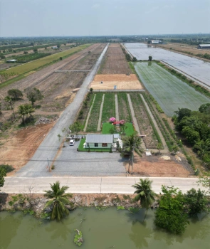 ที่ดินคลอง 8 บึงบอน เปิดจองแล้ววันนี้ 1 ไร่ ราคาแค่ 1.45 ล้าน ใกล้กรุงเทพ