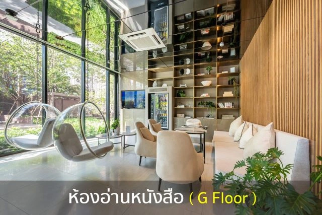 CM04425 ขาย คอนโด มารุ ลาดพร้าว 15 Maru Ladprao 15 คอนโดมิเนียม ถนนลาดพร้าว