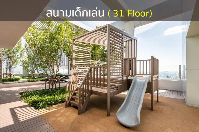 CM04425 ขาย คอนโด มารุ ลาดพร้าว 15 Maru Ladprao 15 คอนโดมิเนียม ถนนลาดพร้าว