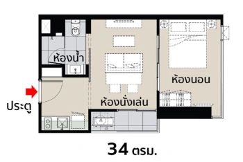 CM04425 ขาย คอนโด มารุ ลาดพร้าว 15 Maru Ladprao 15 คอนโดมิเนียม ถนนลาดพร้าว