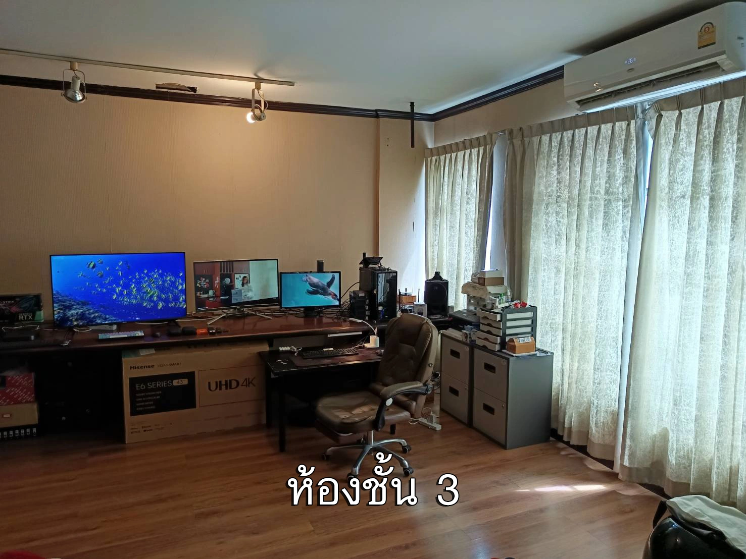 ขายบ้านกลางเมือง พระราม 9 - ลาดพร้าว ขนาด 24.5 ตร.ว. ราคา5.8 ล้าน
