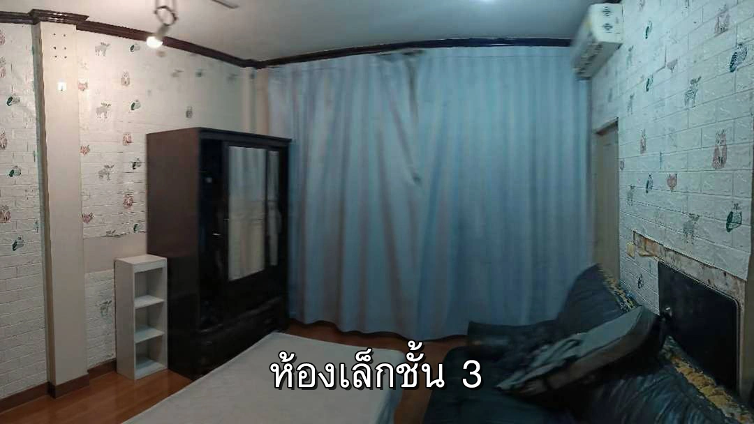 ขายบ้านกลางเมือง พระราม 9 - ลาดพร้าว ขนาด 24.5 ตร.ว. ราคา5.8 ล้าน