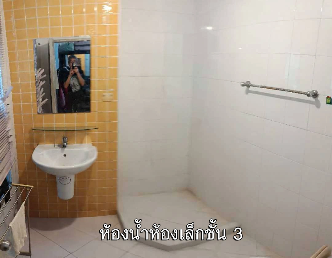 ขายบ้านกลางเมือง พระราม 9 - ลาดพร้าว ขนาด 24.5 ตร.ว. ราคา5.8 ล้าน
