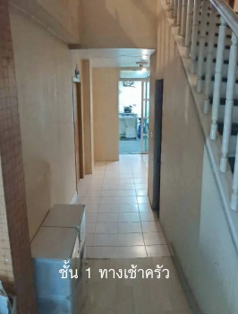 ขายบ้านกลางเมือง พระราม 9 - ลาดพร้าว ขนาด 24.5 ตร.ว. ราคา5.8 ล้าน