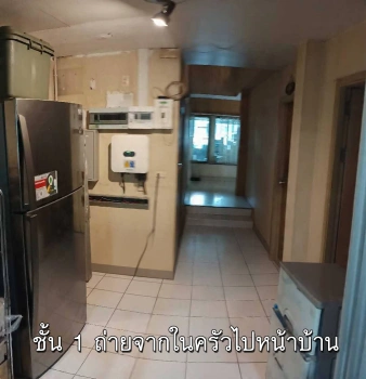 ขายบ้านกลางเมือง พระราม 9 - ลาดพร้าว ขนาด 24.5 ตร.ว. ราคา5.8 ล้าน