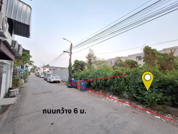 ขายที่ดินบึงกุ่ม นวลจันทร์6 ขนาด 164 ตร.ว. แปลงสวย ถมแล้ว ห่างจากซอยเพียง 50ม.