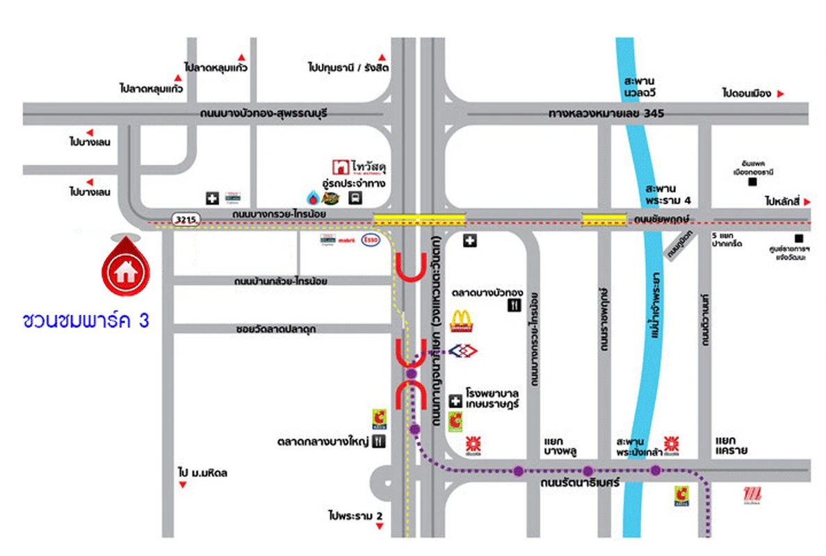 บ้านมือสอง โครงการ ชวนชมพาร์ค3 บางกรวย-ไทรน้อย เนื้อที่ 41 ตร.ว. พื้นที่ใช้สอย 110 ตร.ม. ฟังก์ชัน 3 ห้องนอน 2 ห้องน้ำ 1 ที่จอดรถ บนทำเลเดินทางสะดวก เชื่อมต่อถนนบางกรวย-ไทรน้อย ถนนกาญจนาภิเษก ใกล้รถไฟฟ้าสายสีม่วง "สถานีคลองบางไผ่"