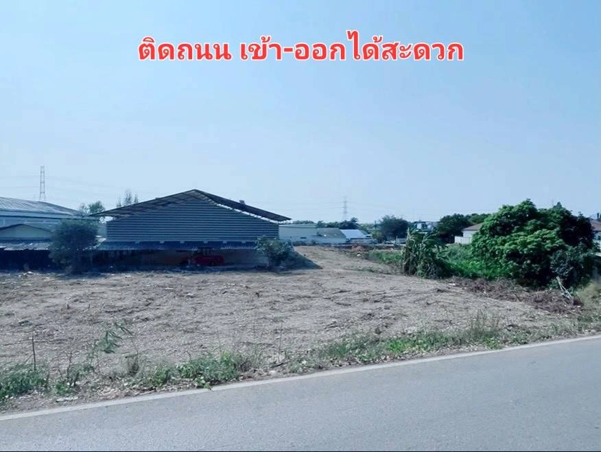 ขาย/ปล่อยเช่า โกดังสินค้า-โรงงาน พร้อมที่ดิน จ.ราชบุรี