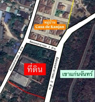 ขาย/ปล่อยเช่า โกดังสินค้า-โรงงาน พร้อมที่ดิน จ.ราชบุรี