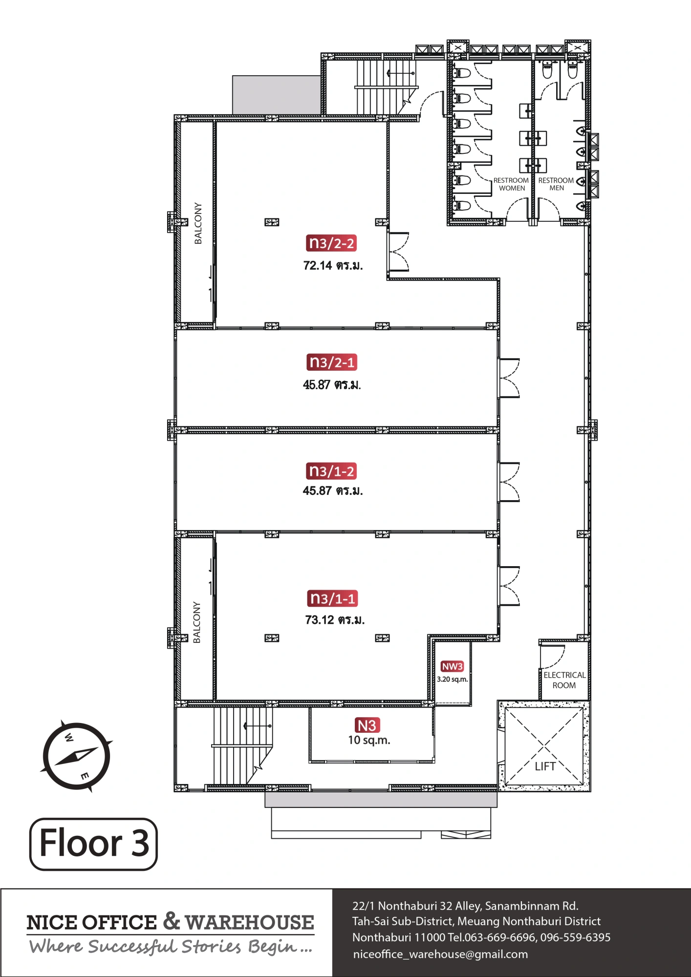 OFFICE ให้เช่า พื้นที่สำนักงาน ออฟฟิศ สนามบินน้ำ เมืองนนทบุรี ใกล้ MRT