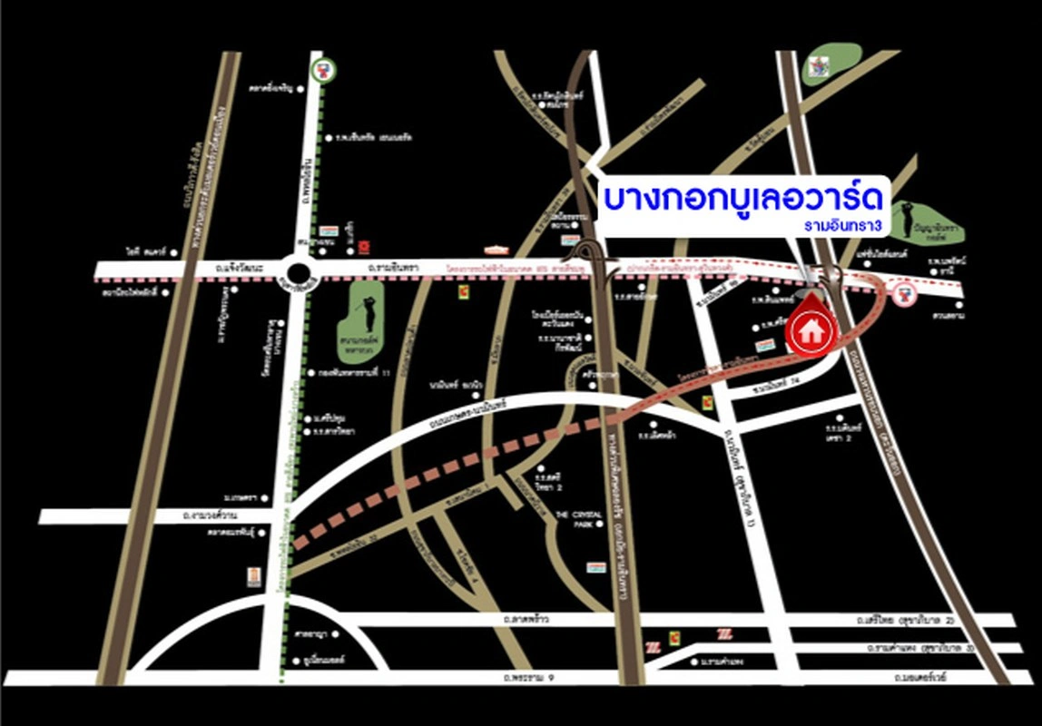 บ้านมือสอง โครงการ บางกอกบูเลอวาร์ด รามอินทรา3 จาก SC ASSET เนื้อที่ 53.9 ตร.ว. พื้นที่ใช้สอย 220 ตร.ม. ฟังก์ชัน 3 ห้องนอน 4 ห้องน้ำ จอดรถได้ 2 คัน บนทำเลเดินทางง่าย ใกล้ห้างแฟชั่นไอส์แลนด์ และมอเตอร์เวย์