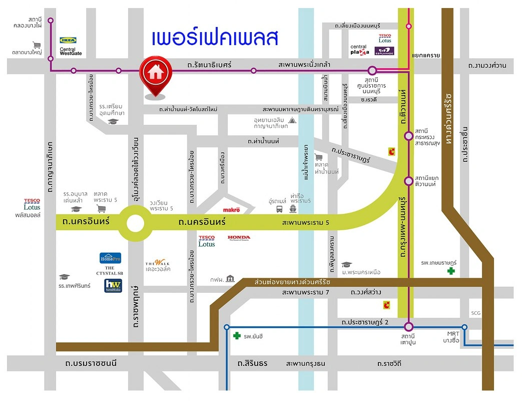 บ้านมือสอง คุณภาพจาก Property Perfect โครงการ เพอร์เฟคเพลส ราชพฤกษ์ ติดถนนราชพฤกษ์ เชื่อมต่อถนนรัตนาธิเบศร์ ใกล้รถไฟฟ้าสายสีม่วง "สถานีบางรักน้อยท่าอิฐ" ทางด่วน "กาญจนาภิเษก" และเซ็นทรัล เวสต์วิลล์ บนเนื้อที่ 59.5 ตร.ว. พื้นที่ใช้สอย 200 ตร.ม. 3 ห้องนอน 3 ห้องน้ำ จอดรถได้ 2 คัน