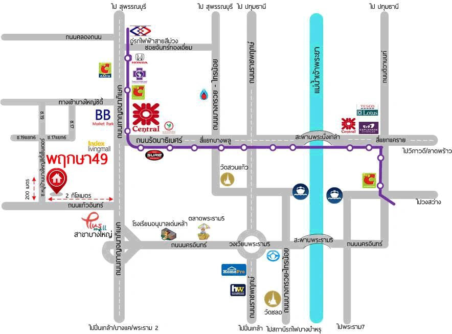 บ้านมือสอง โครงการ พฤกษา 49 บางใหญ่ จาก พฤกษาเรียลเอสเตท 3 ห้องนอน 2 ห้องน้ำ พื้นที่ใช้สอย 64 ตร.ม. ที่ดิน 17.4 ตร.ว. ใกล้รถไฟฟ้าสายสีม่วง สถานีตลาดบางใหญ่ ใกล้เซ็นทรัลเวสต์เกต เริ่มต้นชีวิตครอบครัวในทำเลที่ใช่