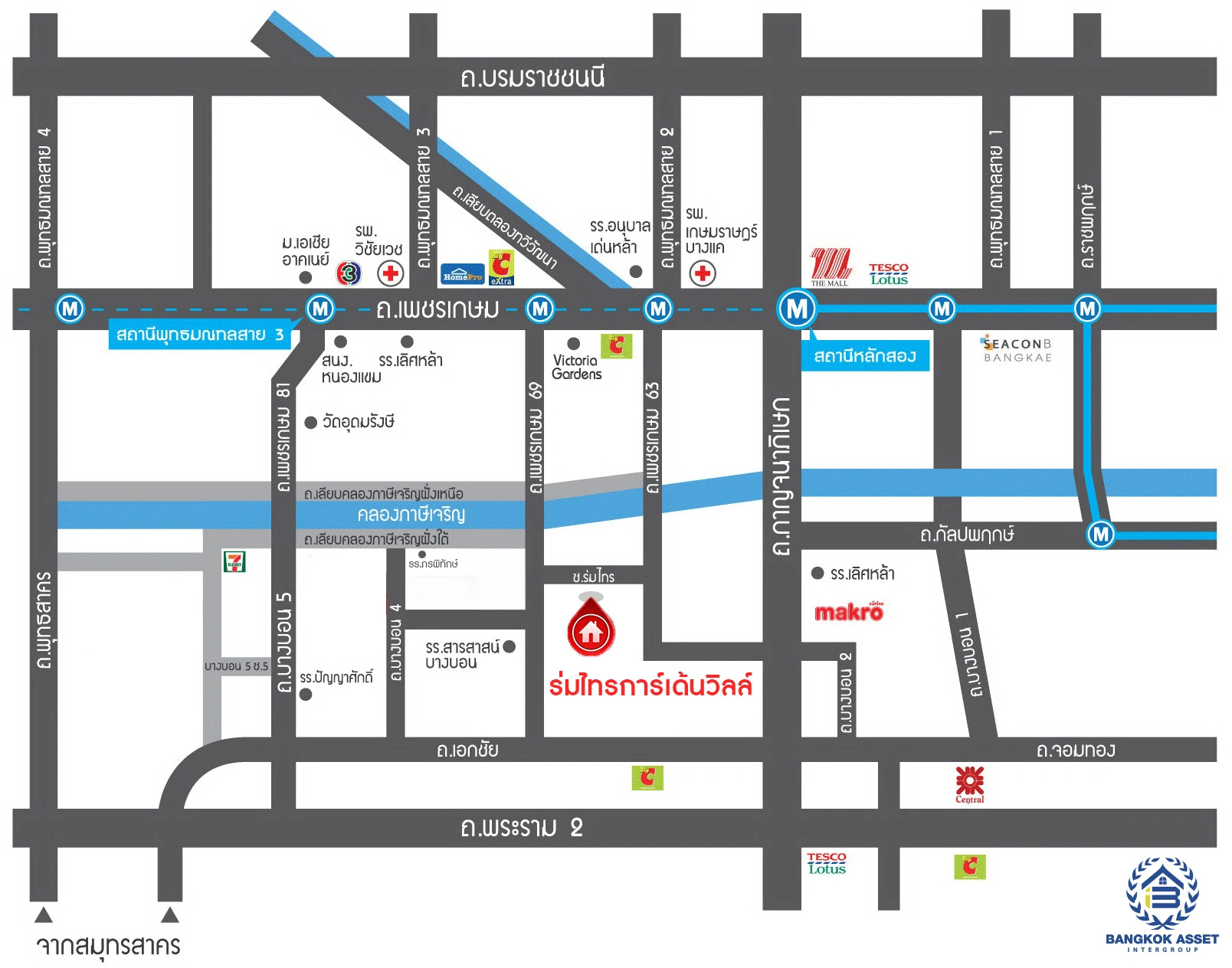 บ้านรีโนเวทใหม่ โครงการ ร่มไทรการ์เด้นวิลล์ บ้านเดี่ยว 2 ชั้น 3 ห้องนอน 2 ห้องน้ำ จอด 1 คัน พื้นที่ใช้สอย 162 ตร.ม. บนที่ดิน 50.0 ตร.ว. ทำเล บางบอน กรุงเทพมหานคร ใกล้ทางพิเศษกาญจนาภิเษก ออกแบบใหม่ทุกหลังโดยสถาปนิก พร้อมเข้าอยู่