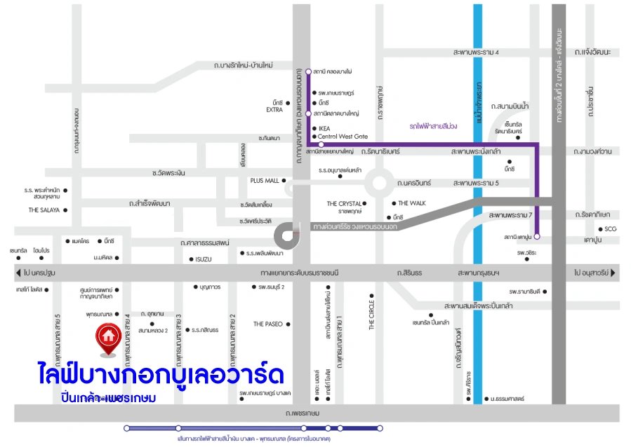 บ้านรีโนเวทใหม่ โครงการ ไลฟ์บางกอกบูเลอวาร์ด ปิ่นเกล้า-เพชรเกษม บ้านเดี่ยว 2 ชั้น 3 ห้องนอน 3 ห้องน้ำ จอด 2 คัน พื้นที่ใช้สอย 150 ตร.ม. บนที่ดิน 50.7 ตร.ว. ทำเล สามพราน นครปฐม ใกล้ทางพิเศษศรีรัช-วงแหวนรอบนอก ออกแบบใหม่ทุกหลังโดยสถาปนิก พร้อมเข้าอยู่