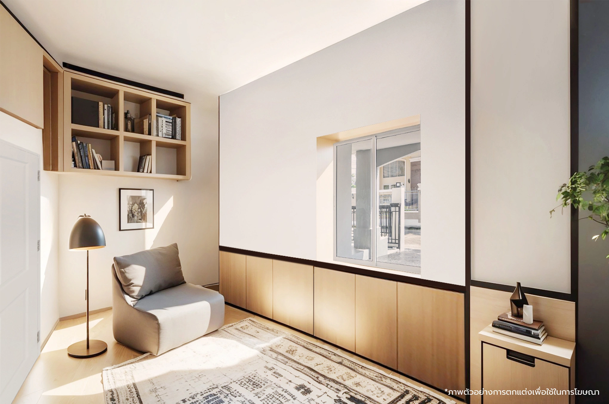 บ้านรีโนเวทใหม่ โครงการ ปัญจทรัพย์พาร์ค ปิ่นเกล้า (มุม) บ้านเดี่ยว 2 ชั้น 6 ห้องนอน 5 ห้องน้ำ จอด 2 คัน พื้นที่ใช้สอย 250 ตร.ม. บนที่ดิน 103.0 ตร.ว. ทำเล ตลิ่งชัน กรุงเทพมหานคร ใกล้ทางพิเศษศรีรัช-วงแหวนรอบนอก ออกแบบใหม่ทุกหลังโดยสถาปนิก พร้อมเข้าอยู่