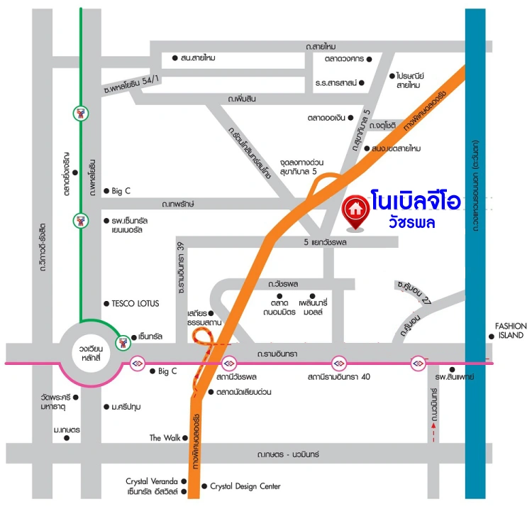 บ้านมือสอง โครงการ โนเบิล จีโอ วัชรพล วัชรพล-สายไหม กรุงเทพฯ 2 ชั้น 3 นอน 3 น้ำ พื้นที่ 54 ตร.วา 150 ตร.ม ใกล้รถไฟฟ้าสายสีชมพู สถานีวัชรพล ทางด่วนฉลองรัช ใกล้ห้าง Fashion Island รพ.สินแพทย์ ครอบครัวเข้าอยู่ได้เลย