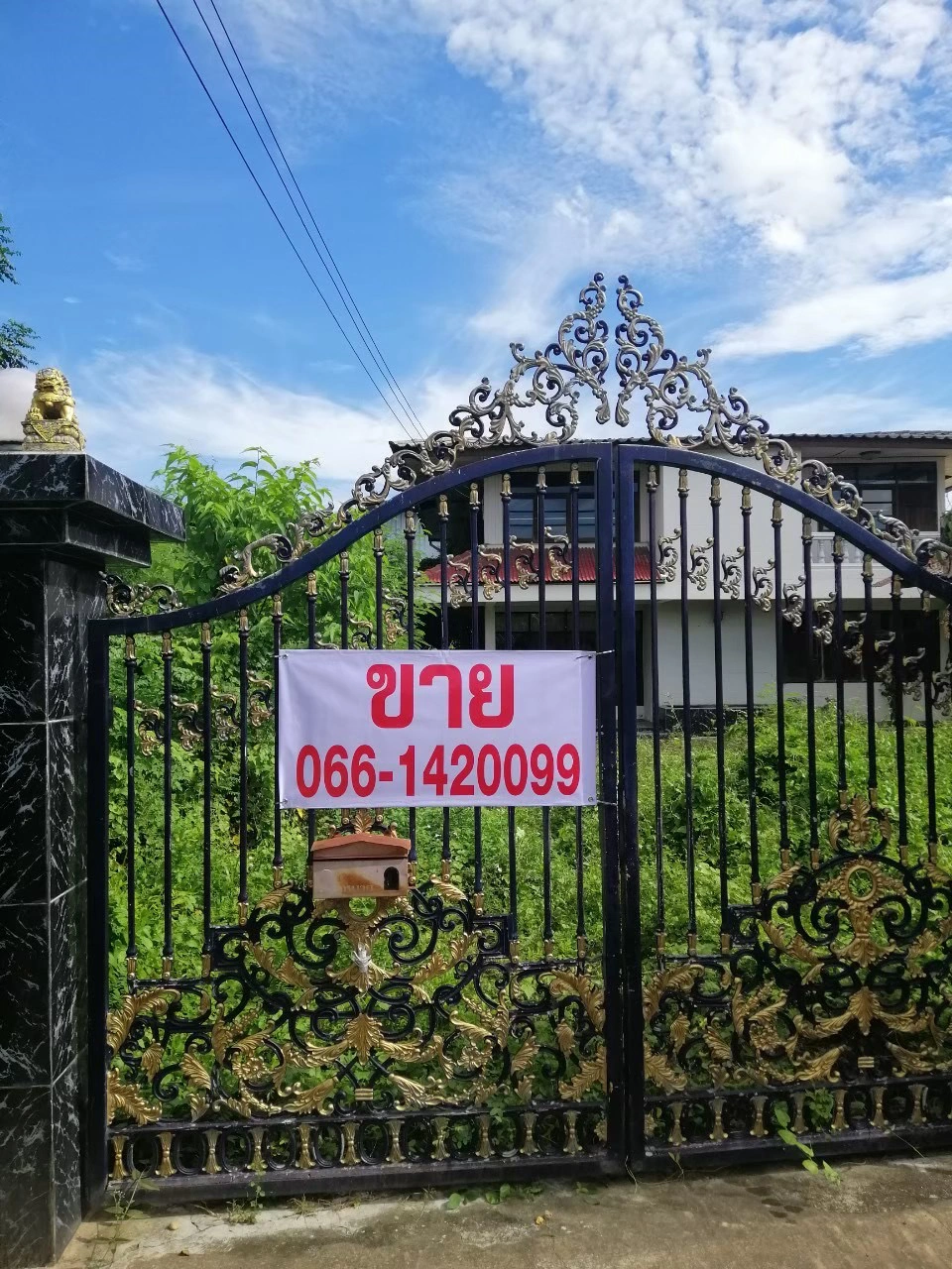 ขายบ้านเดี่ยว 2 ชั้น ครึ่งตึกครึ่งไม้ เนื้อที่ 155 ตร.ว. (เจ้าของขายเอง)