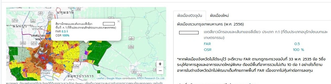 #ขายที่ดินเปล่าถมแล้วสุวินทวงค์13 ที่ดินเปล่า 2 แปลง ๆละ 70 ตรว. ถมเรียบร้อยแล้ว อยู่ในบริเวณชุมชน ซ.สุวินทวงค์ 13 ถนนลาดยางดำ ถนนหน้าที่ดินกว้าง 7 เมตร ที่ดินห่างจากปากซอยประมาณ 200 เมตร - ความยาวด้านติดซอยรวม 2 แปลงยาว 35.5 เมตร ความลึก 2 ด้าน 16.83 และ 16.81 เมตร - เจรจาได้อีกเล็กน้อย