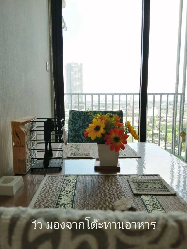 CM04438 ขาย พลัม คอนโด เซ็นทรัล สเตชั่น เฟส 1 Plum Condo Central Station Phase 1 ถนนรัตนาธิเบศร์ อ.บางใหญ่ จ. นนทบุรี  คอนโดมิเนียม ติดเซ็นทรัลเวสต์เกต