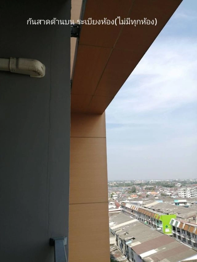 CM04438 ขาย พลัม คอนโด เซ็นทรัล สเตชั่น เฟส 1 Plum Condo Central Station Phase 1 ถนนรัตนาธิเบศร์ อ.บางใหญ่ จ. นนทบุรี  คอนโดมิเนียม ติดเซ็นทรัลเวสต์เกต