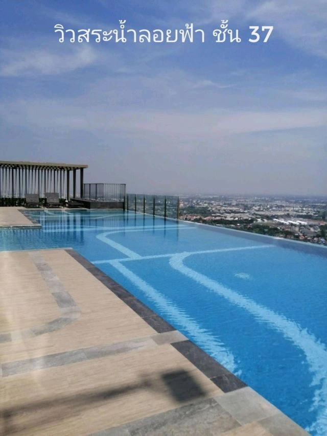 CM04438 ขาย พลัม คอนโด เซ็นทรัล สเตชั่น เฟส 1 Plum Condo Central Station Phase 1 ถนนรัตนาธิเบศร์ อ.บางใหญ่ จ. นนทบุรี  คอนโดมิเนียม ติดเซ็นทรัลเวสต์เกต